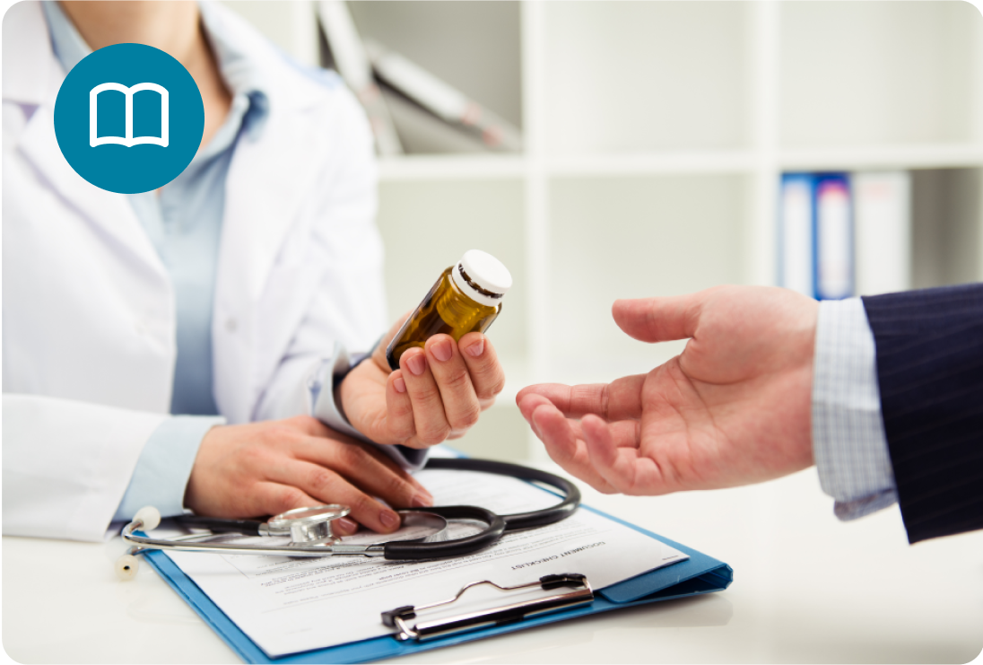 לראות את העור