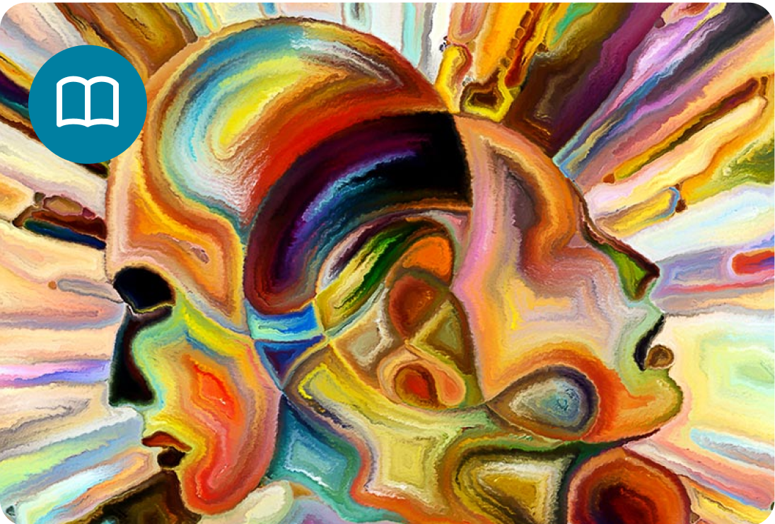 לראות את האאורה