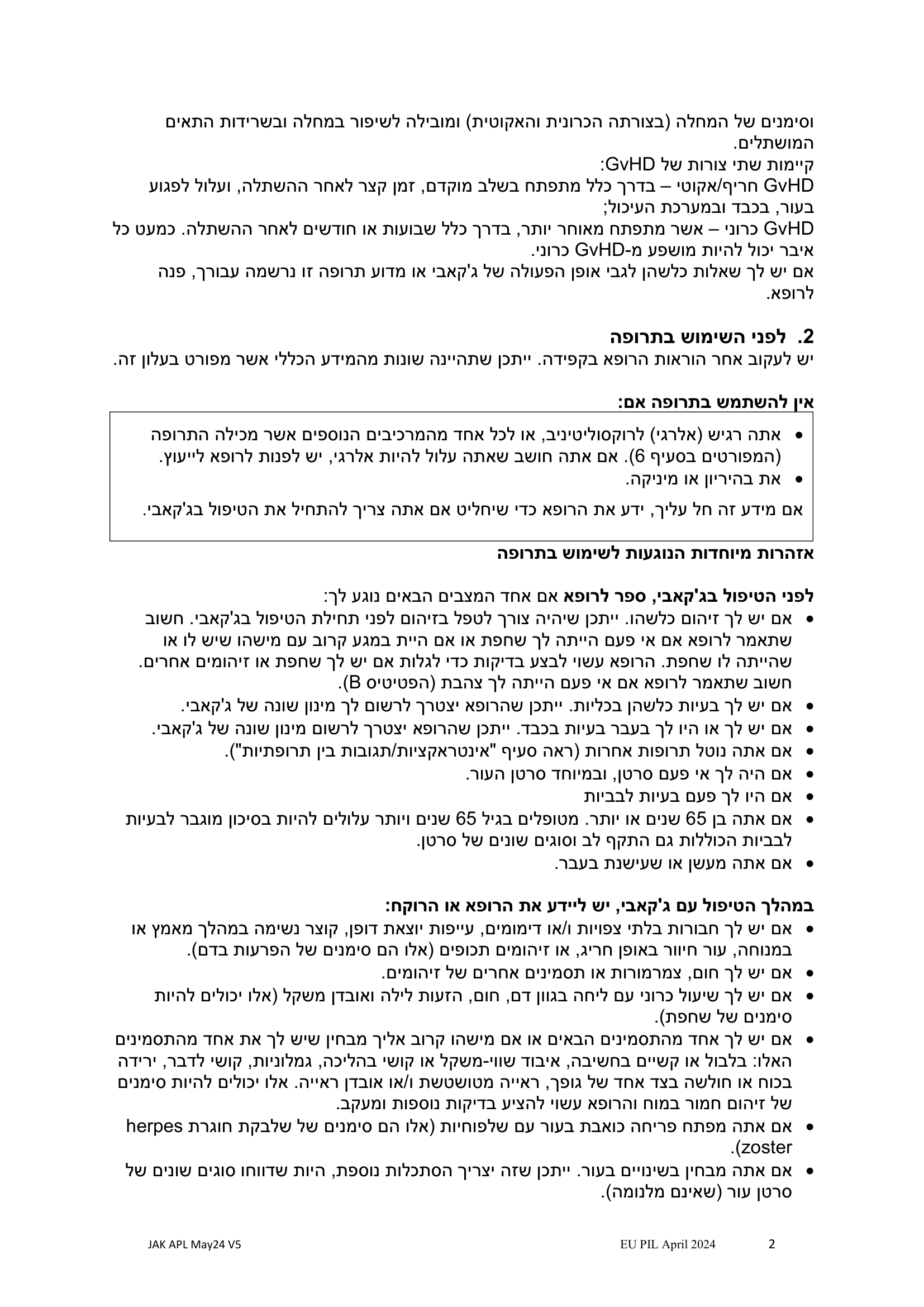 Jakavi patients 2