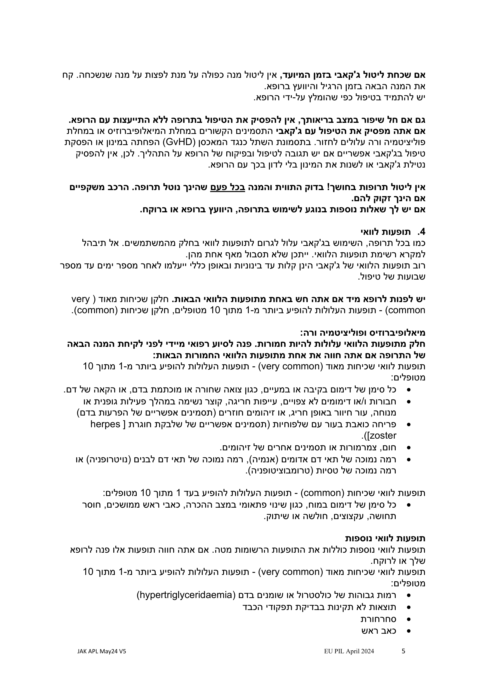 Jakavi patients 5