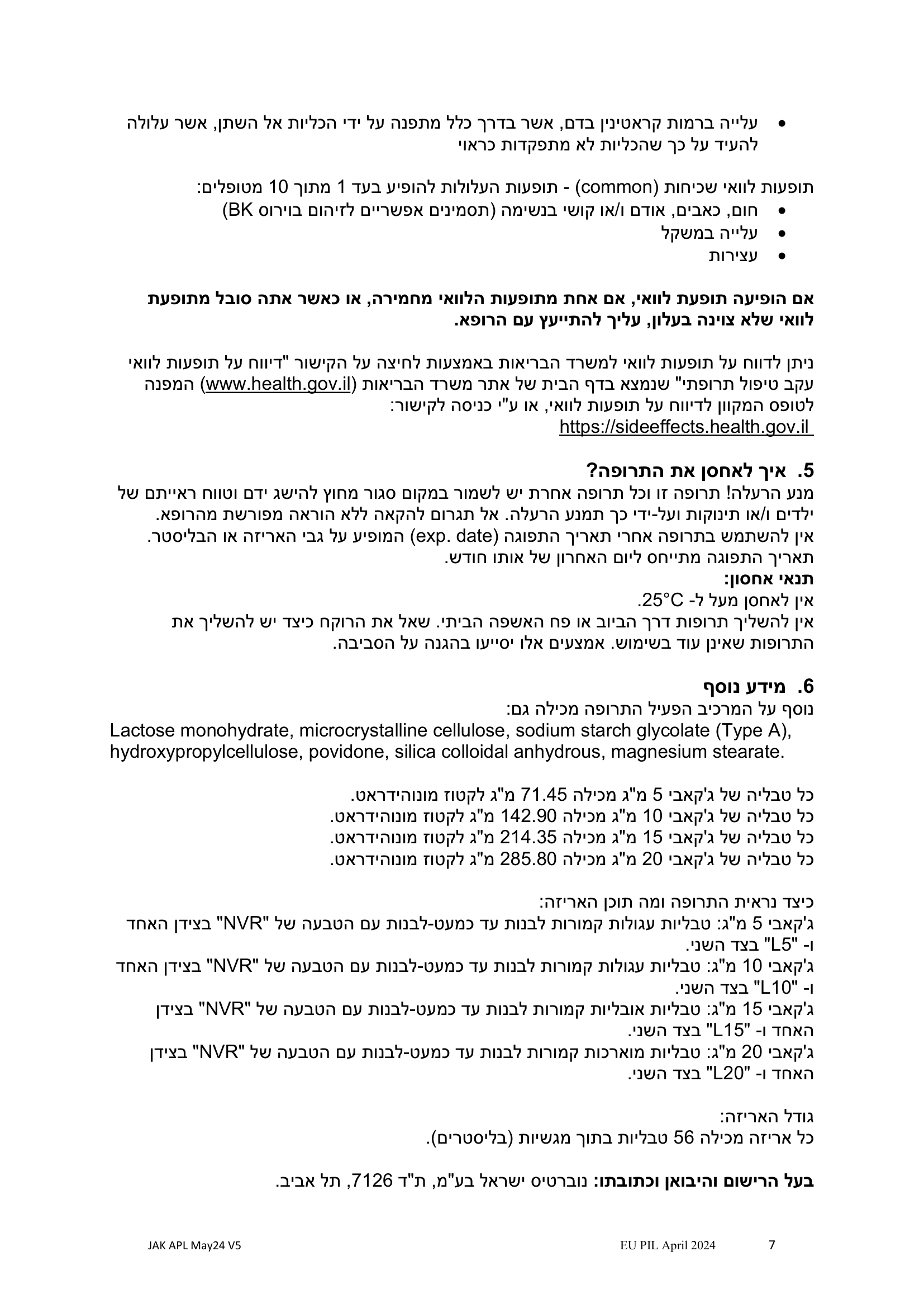 Jakavi patients 7