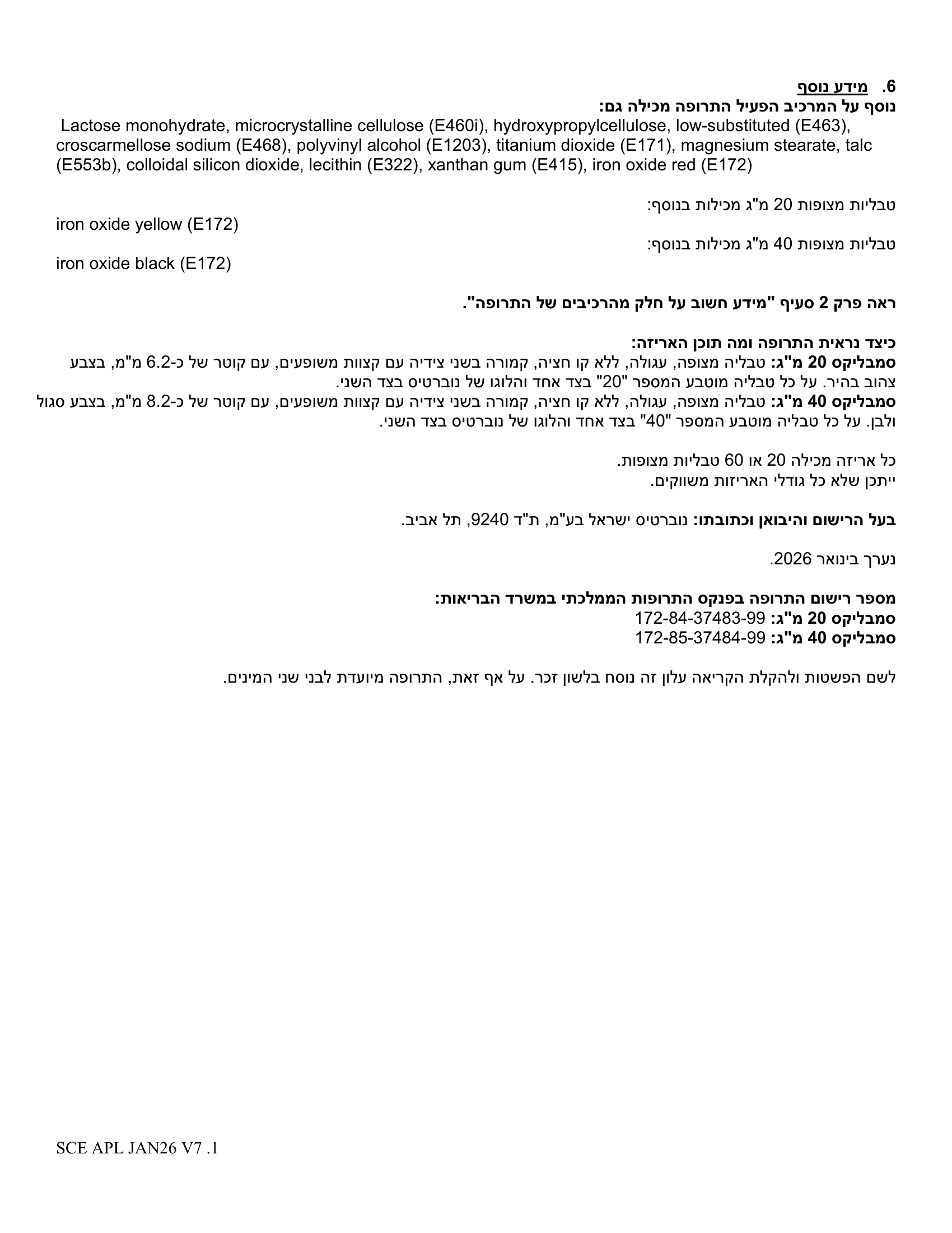 SCE APL JAN26 V7 .1-9