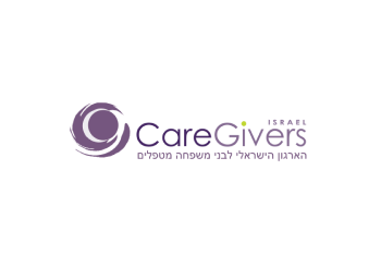 caregivers il