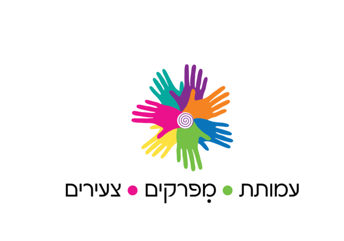 עמותת מפרקים צעירים